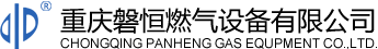 开云·官方版网站登录入口-开云(中国设备